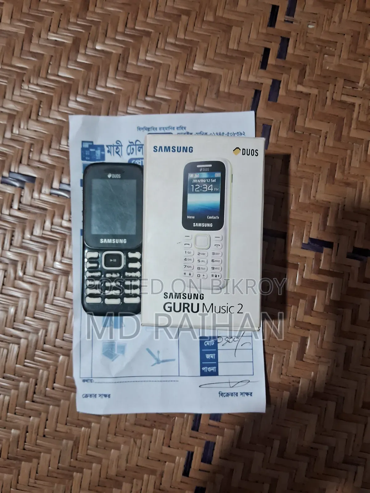 Samsung Guru Music 2 Black