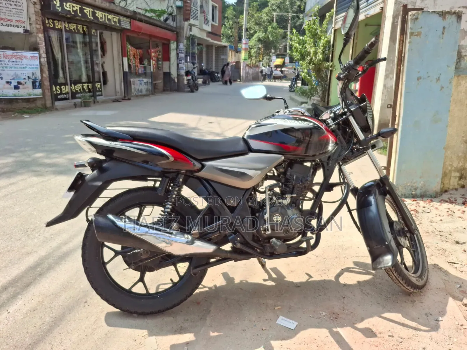 Bajaj Discover 110 2019 Black