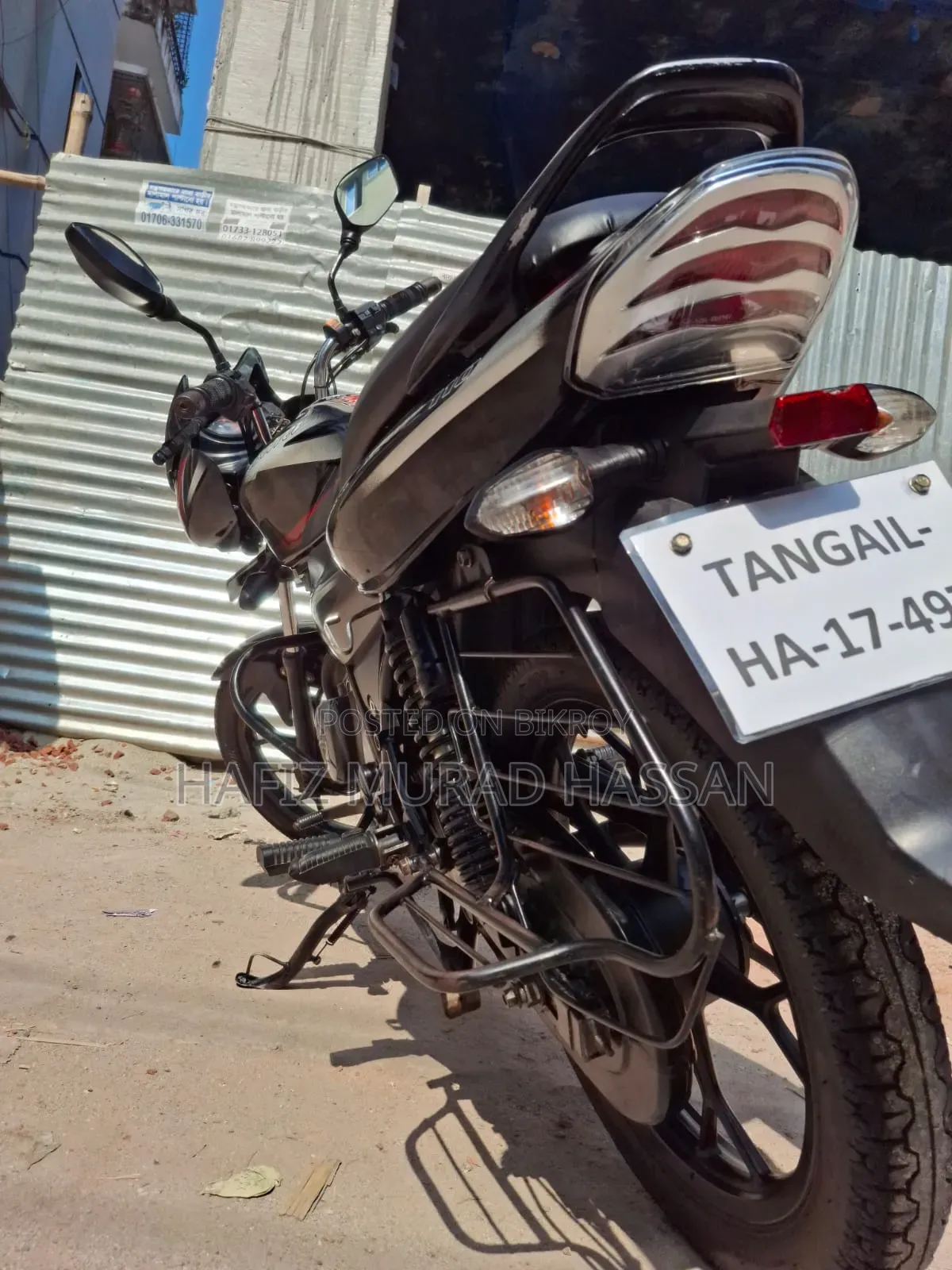 Bajaj Discover 110 2019 Black