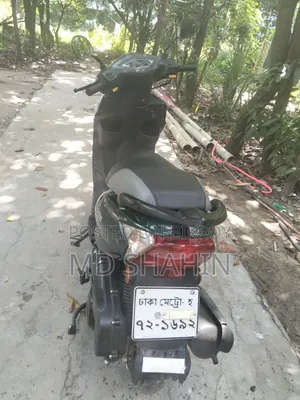 Ranger 2022