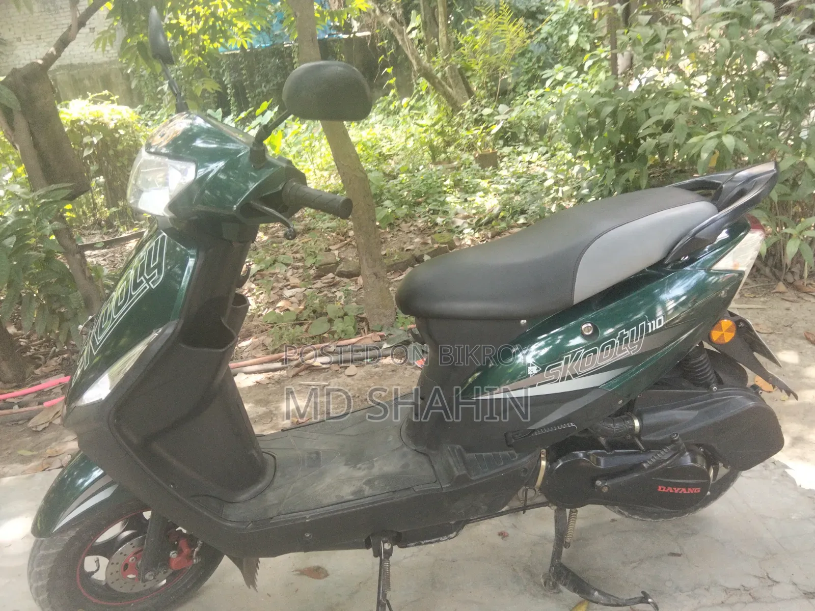 Ranger 2022