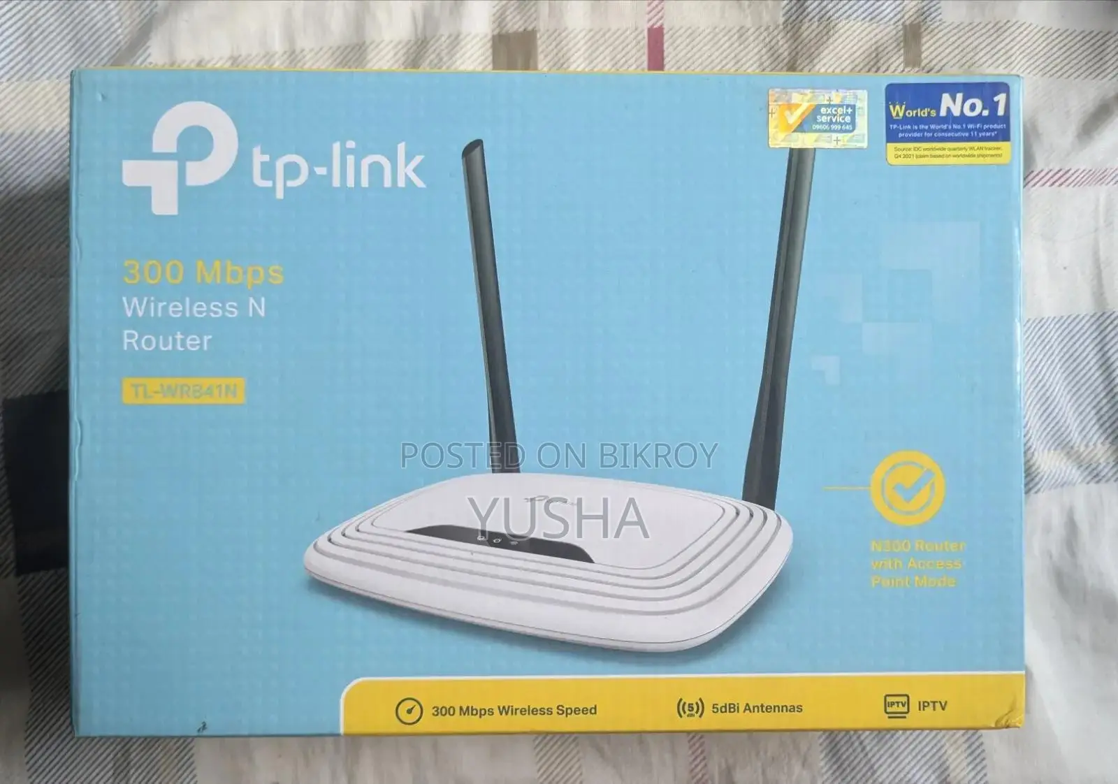 TP-Link TL-WR841N 300 MBPS Wireless N Router