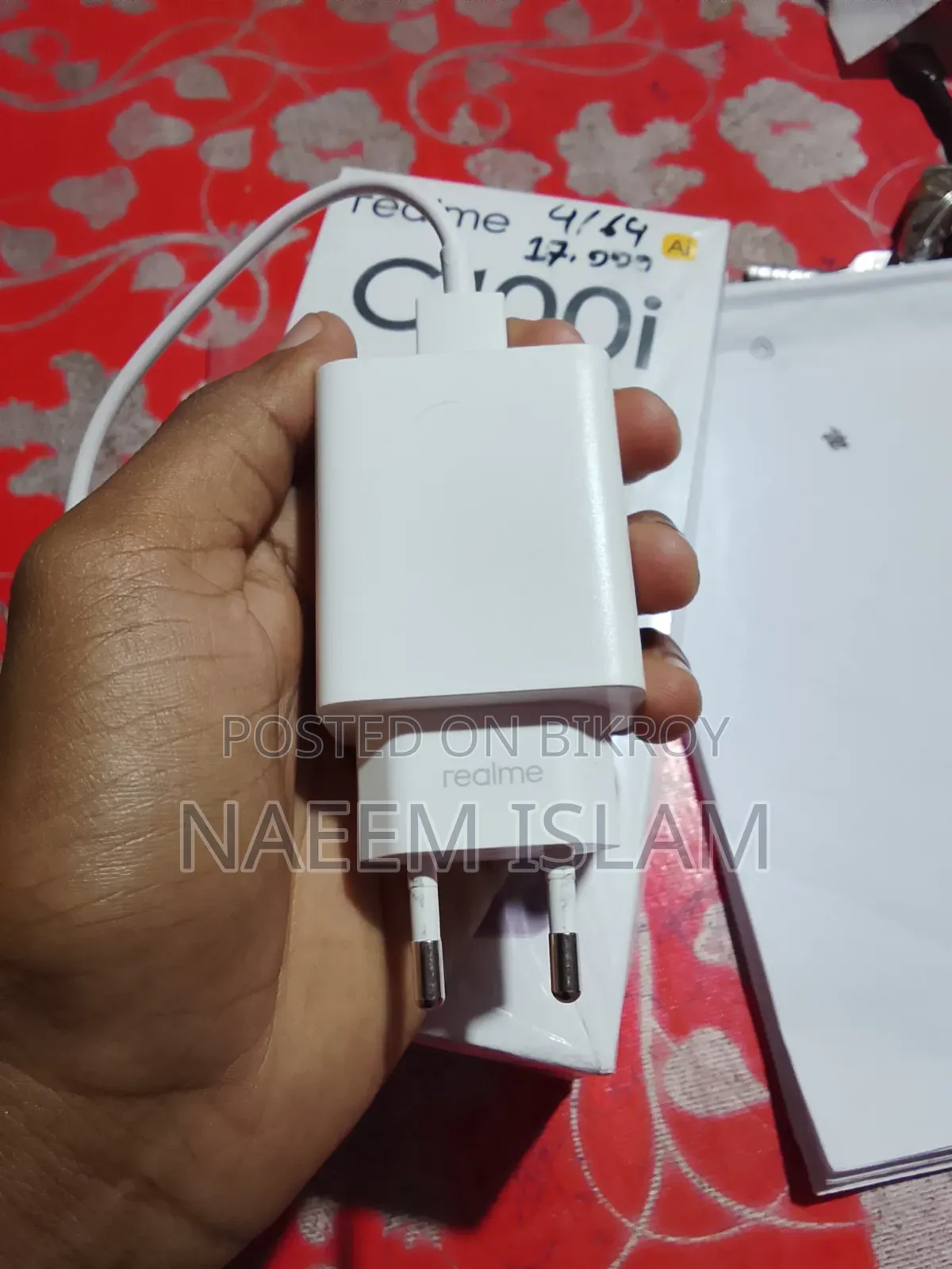 New Realme C100i 64 GB White