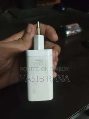 33W Fast Charger