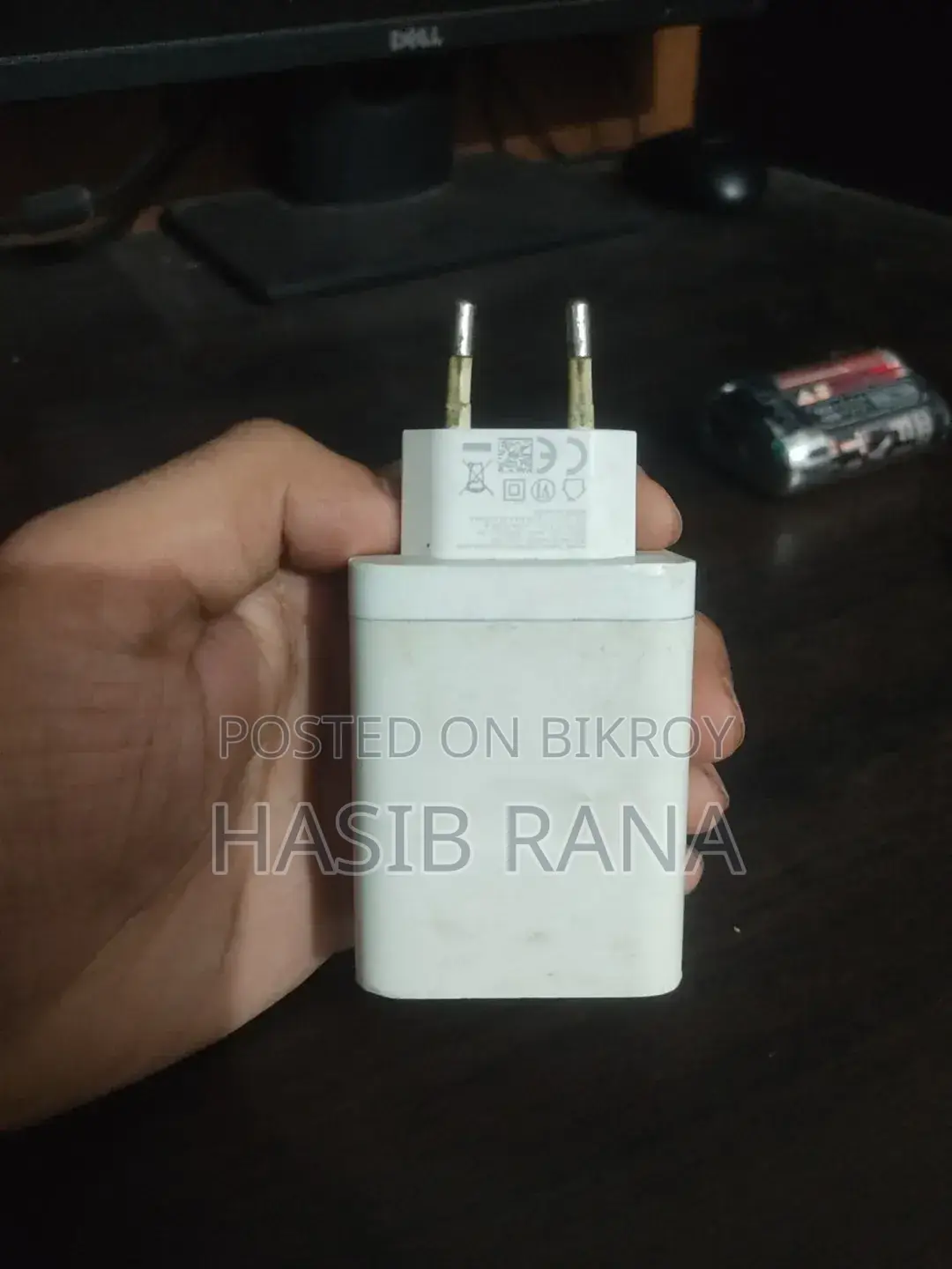 33W Fast Charger