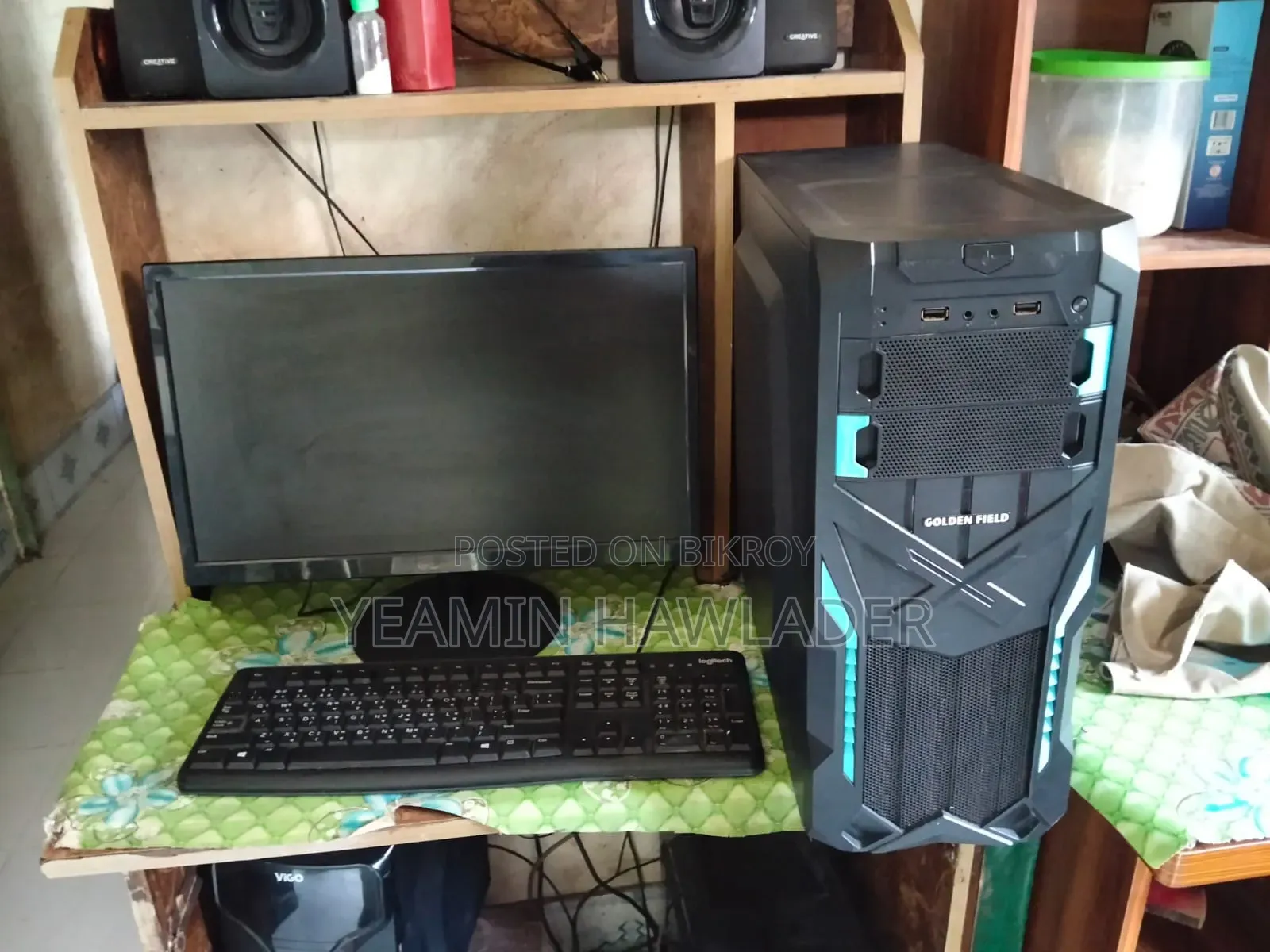 Computer Monitor