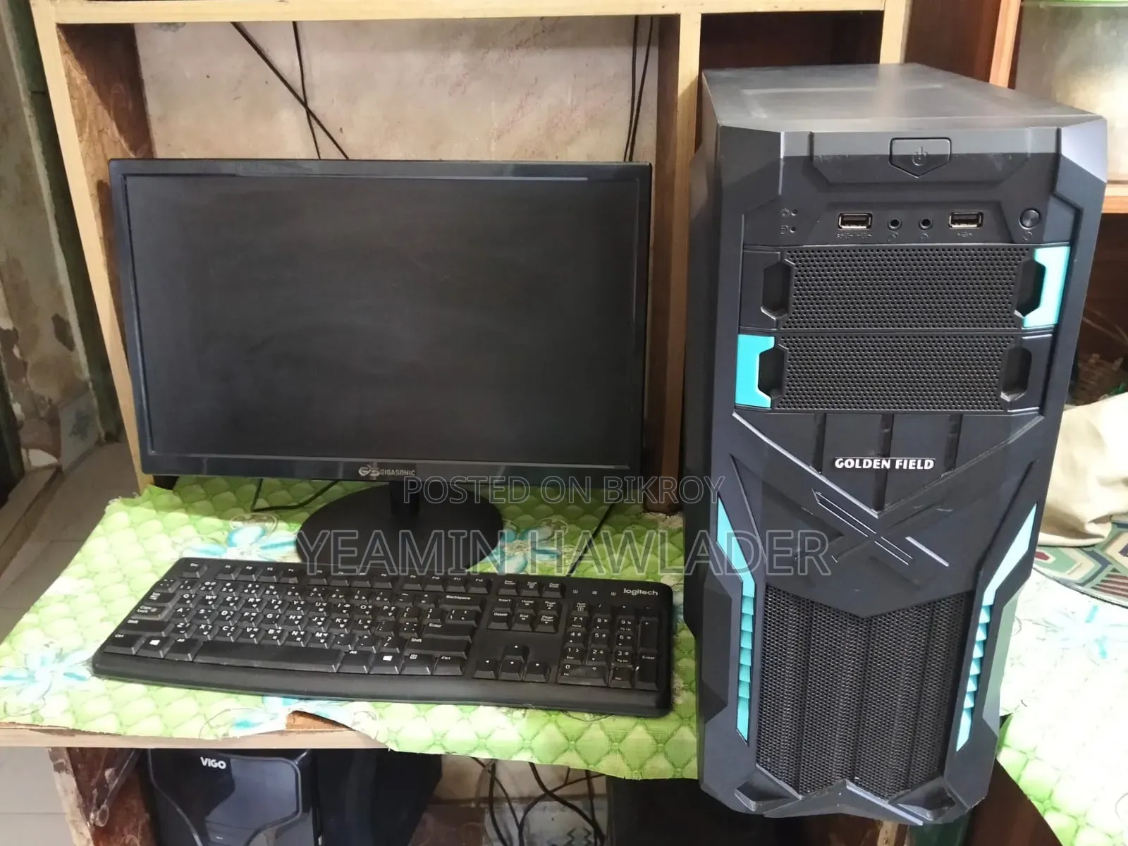 Computer Monitor