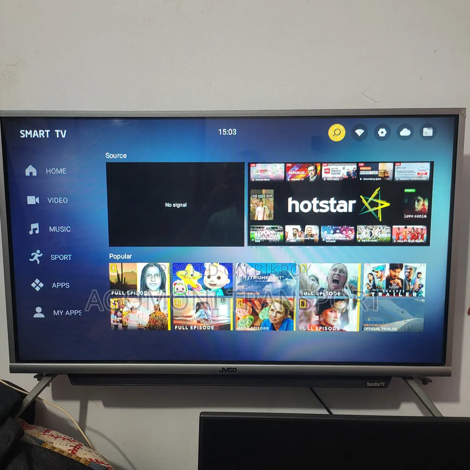 একটি Jvco 32"Android Smart TV  বিক্রয় করা হইবে