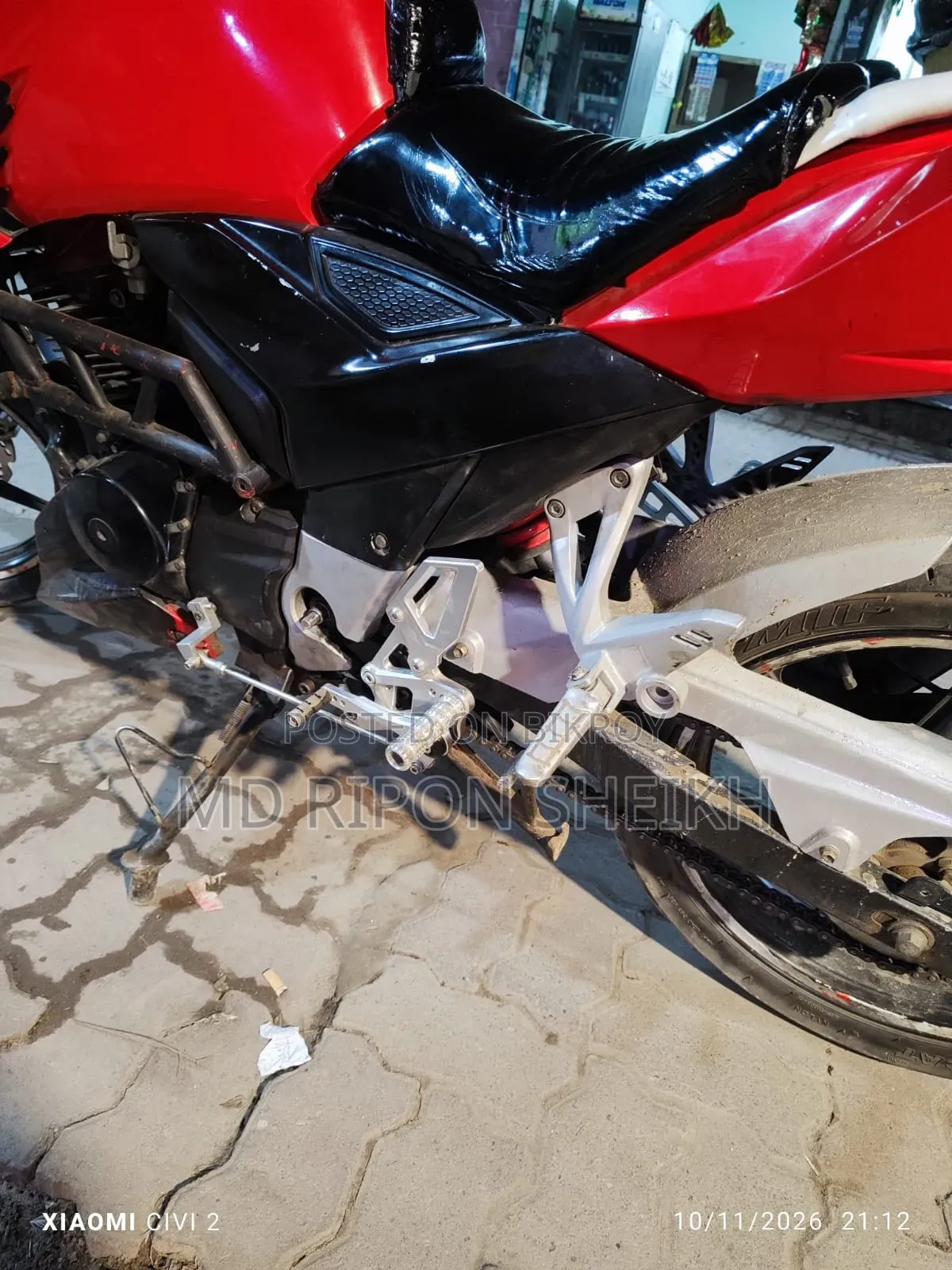 TVS 4v Footrest will be sold with clamp