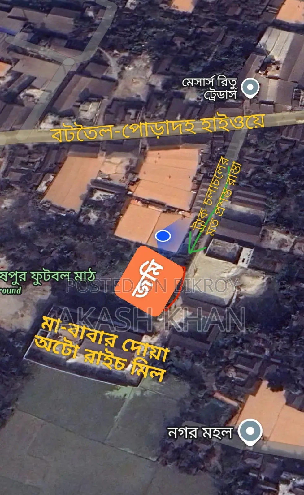 কুষ্টিয়া সদরে ৪ বেডরুমের বাড়ি বিক্রির জন্য
