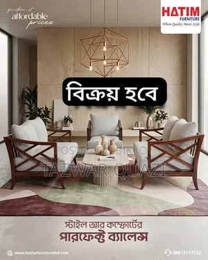 Hatim Sofa for Sale