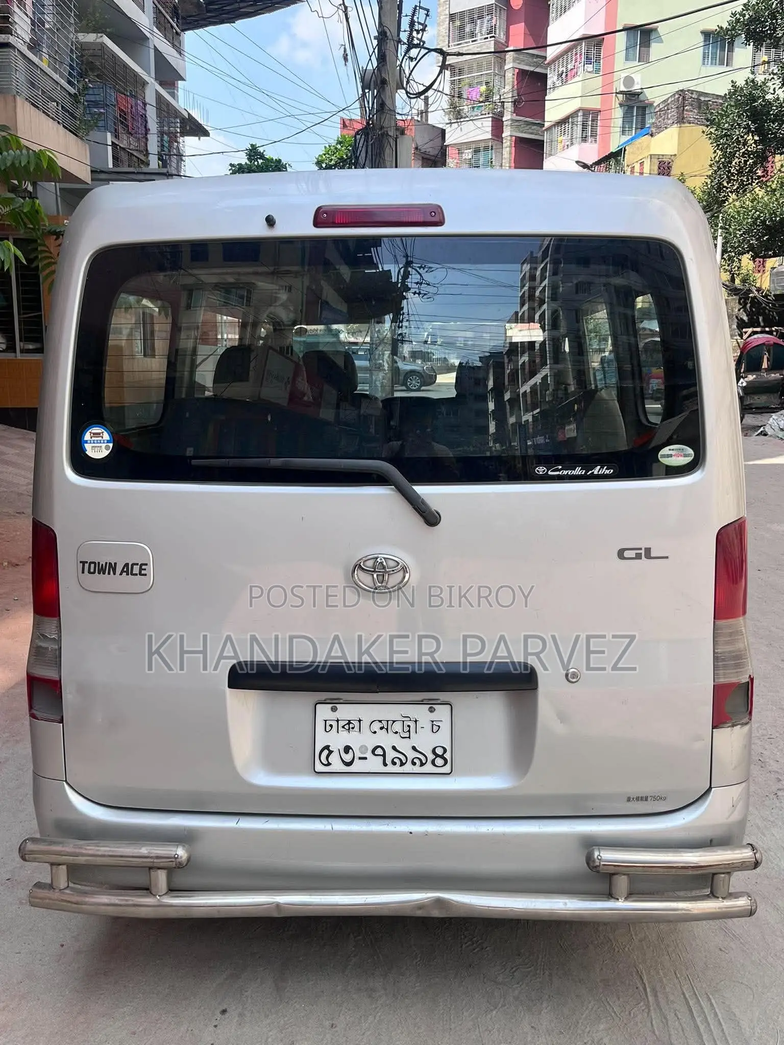 Toyota TownAce 2008 Silver