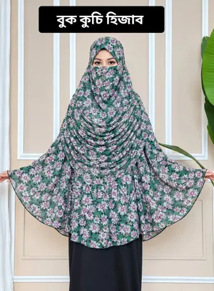 নিজের হাতে বানানো সুতির হিজাব