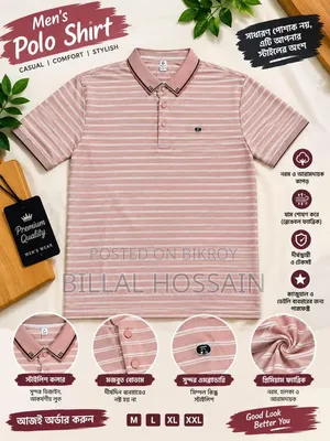 Premium Polo T-Shirt