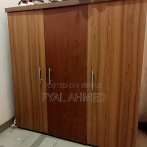 পারটেক্স বোর্ড জুতো বাক্স বিক্রি