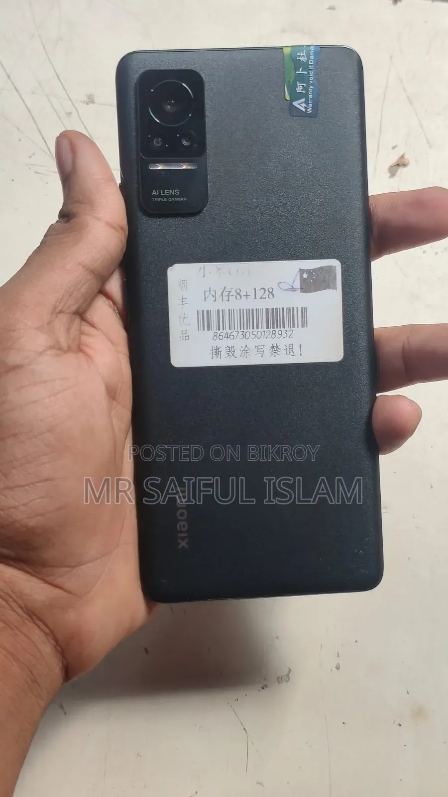 Xiaomi Civi 1S 128 GB Black