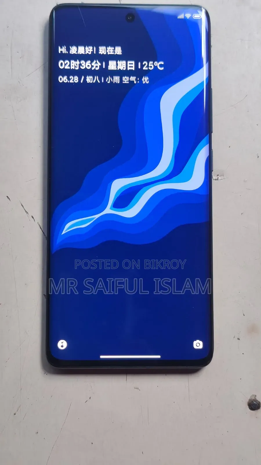 Xiaomi Civi 1S 128 GB Black