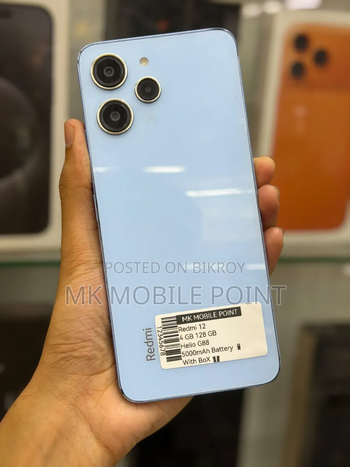 Xiaomi Redmi 12 128 GB Red