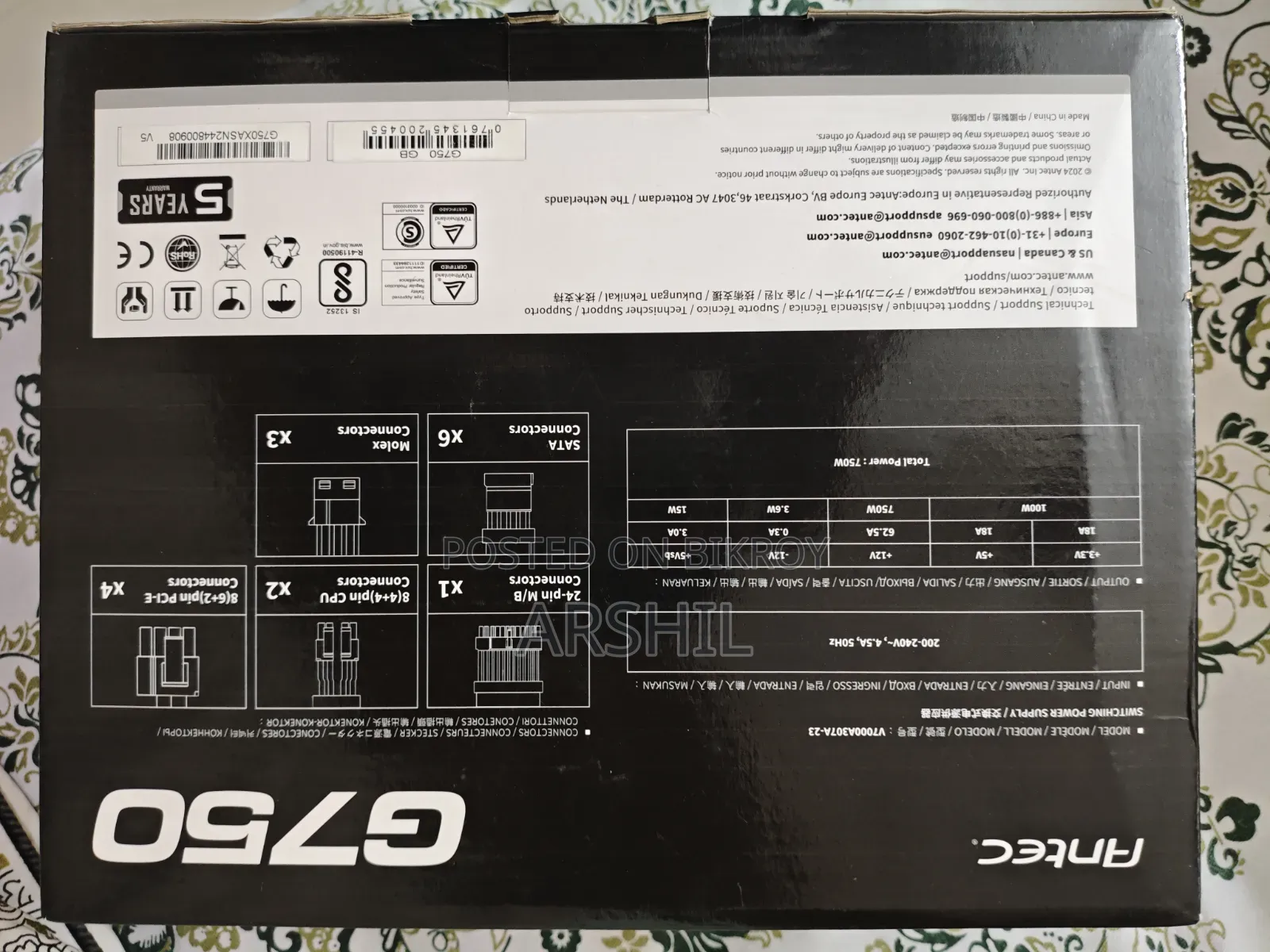 Antec G750 750 Watt Gold Rated Semi Modular Power Supply