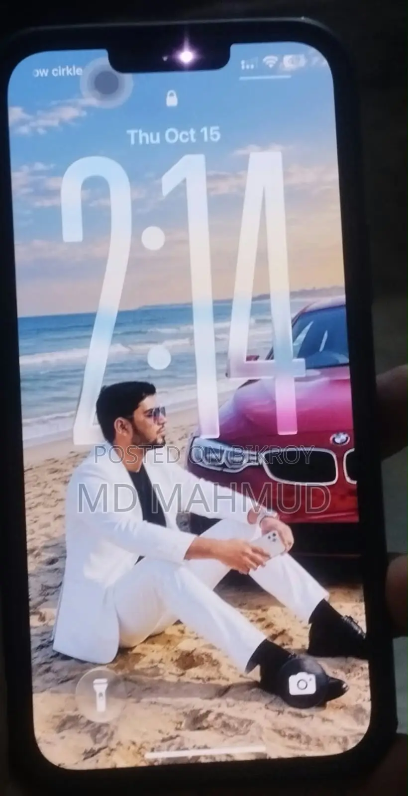 অ্যাপল আইফোন ১৪ প্লাস ১২৮ জিবি গ্রে