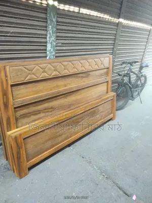 New Palong Semi Box