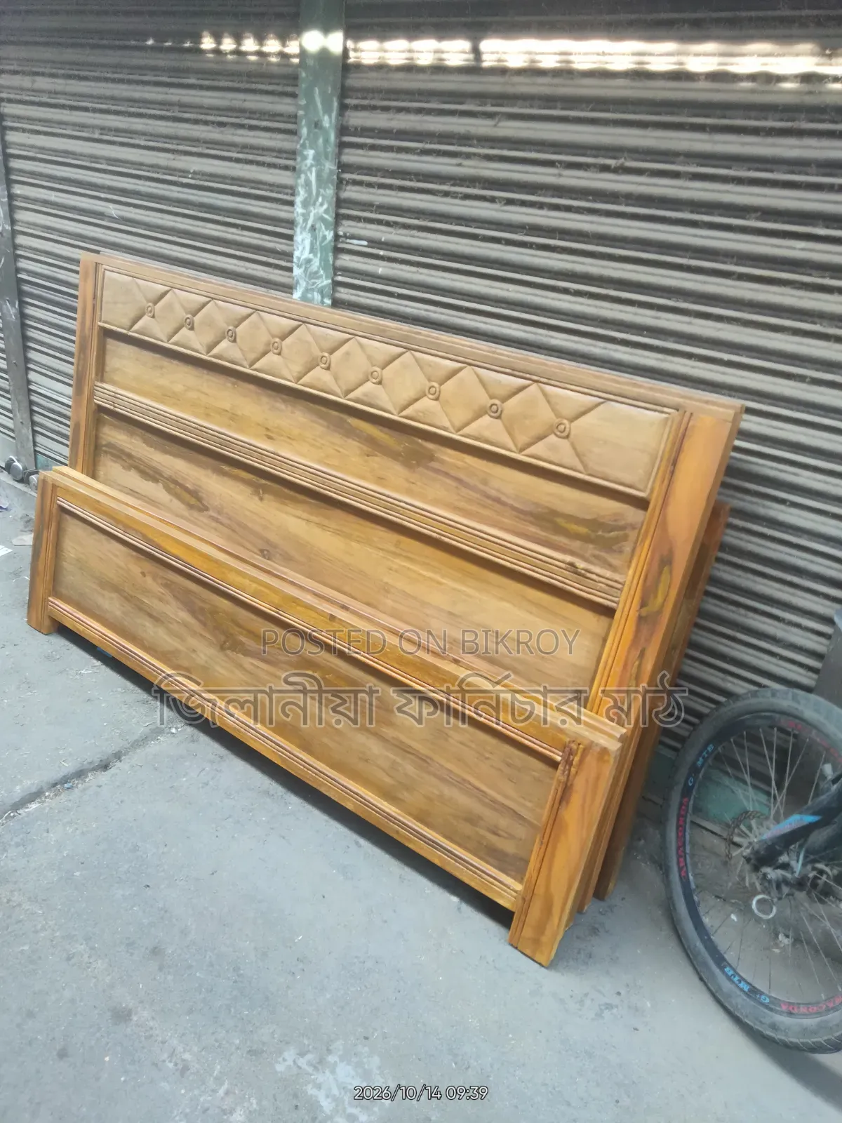 New Palong Semi Box