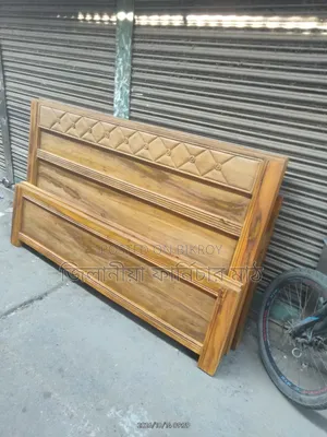 New Palong Semi Box