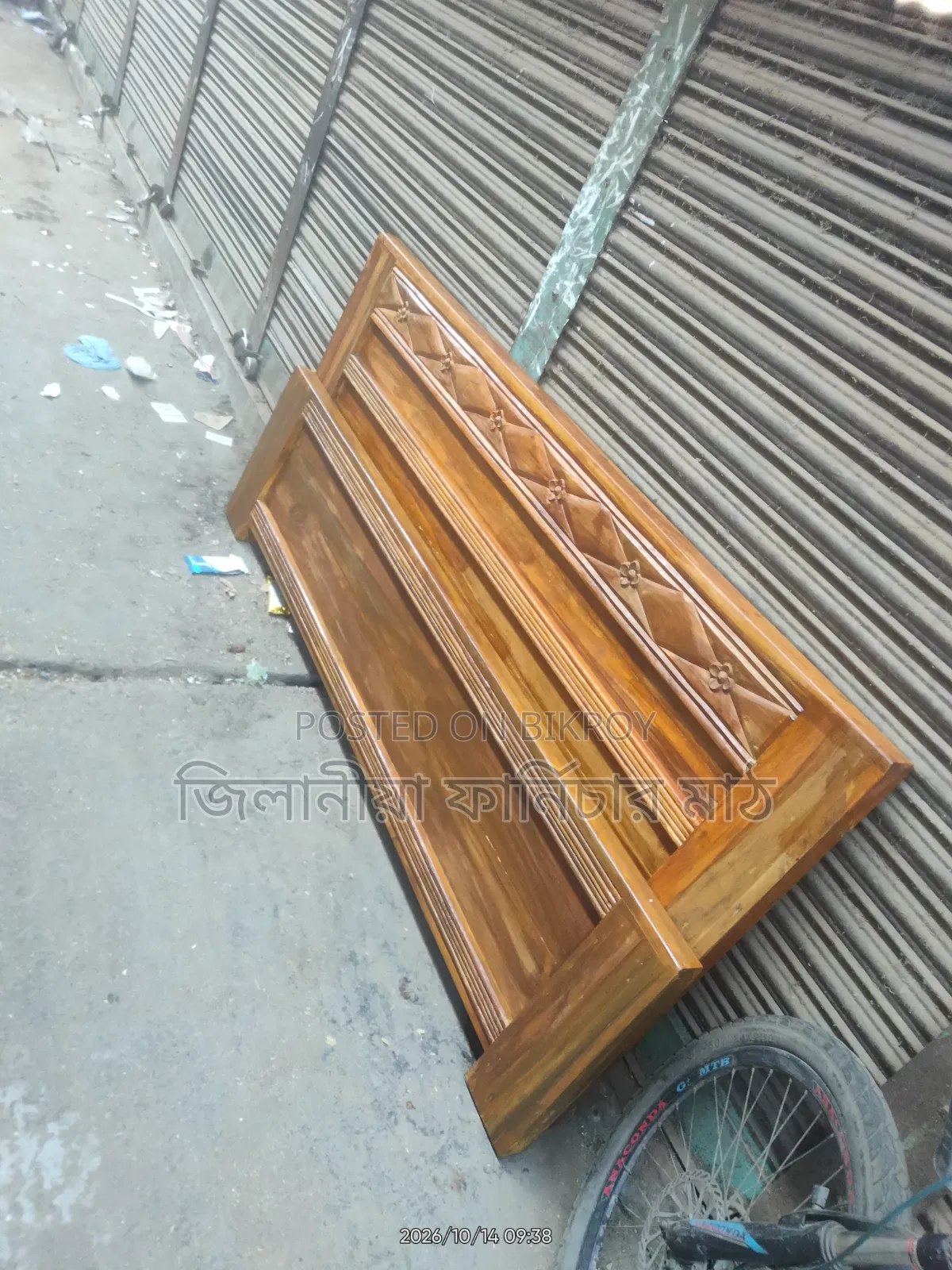 New Palong Semi Box