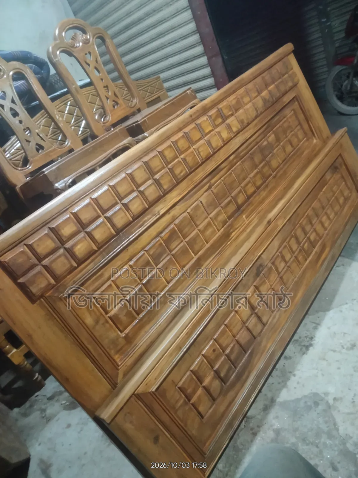 New Palong Semi Box