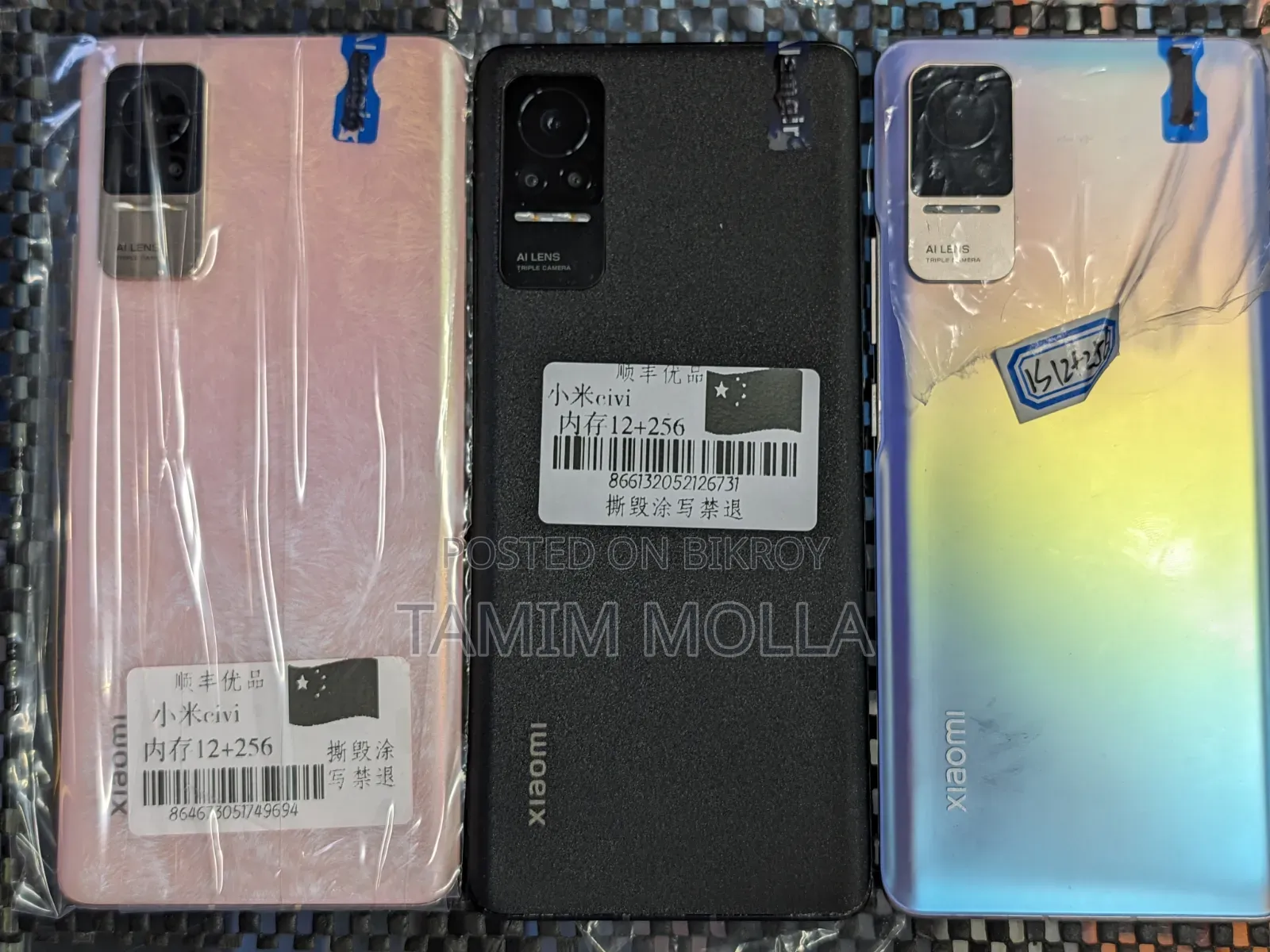 Xiaomi Civi 1S 256 GB Black