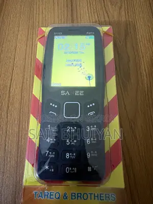 নতুন মোবাইল ফোন নীল