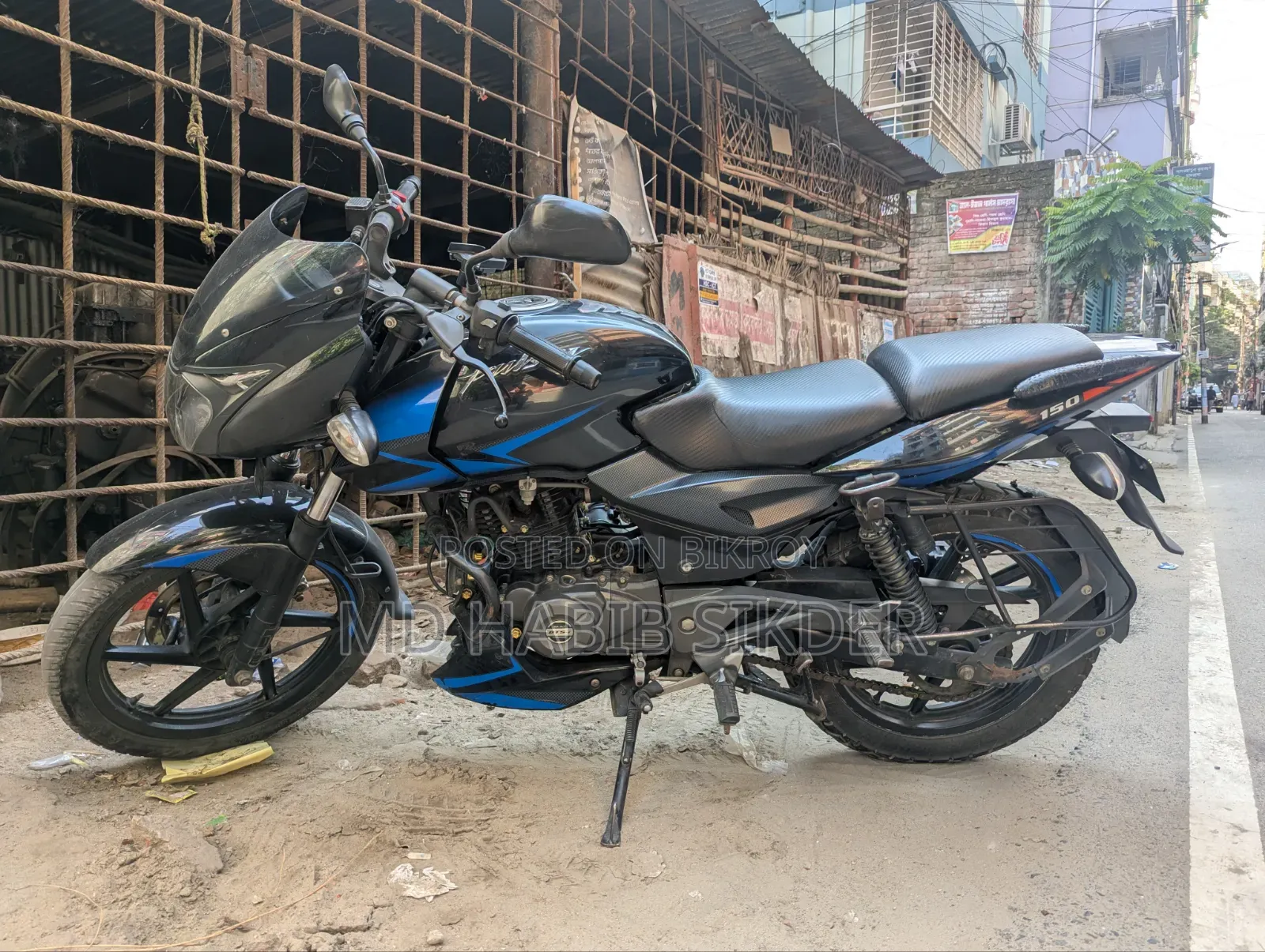Bajaj Pulsar 150 2021 Blue