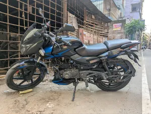 Bajaj Pulsar 150 2021 Blue