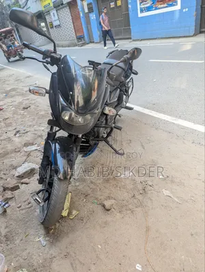 Bajaj Pulsar 150 2021 Blue