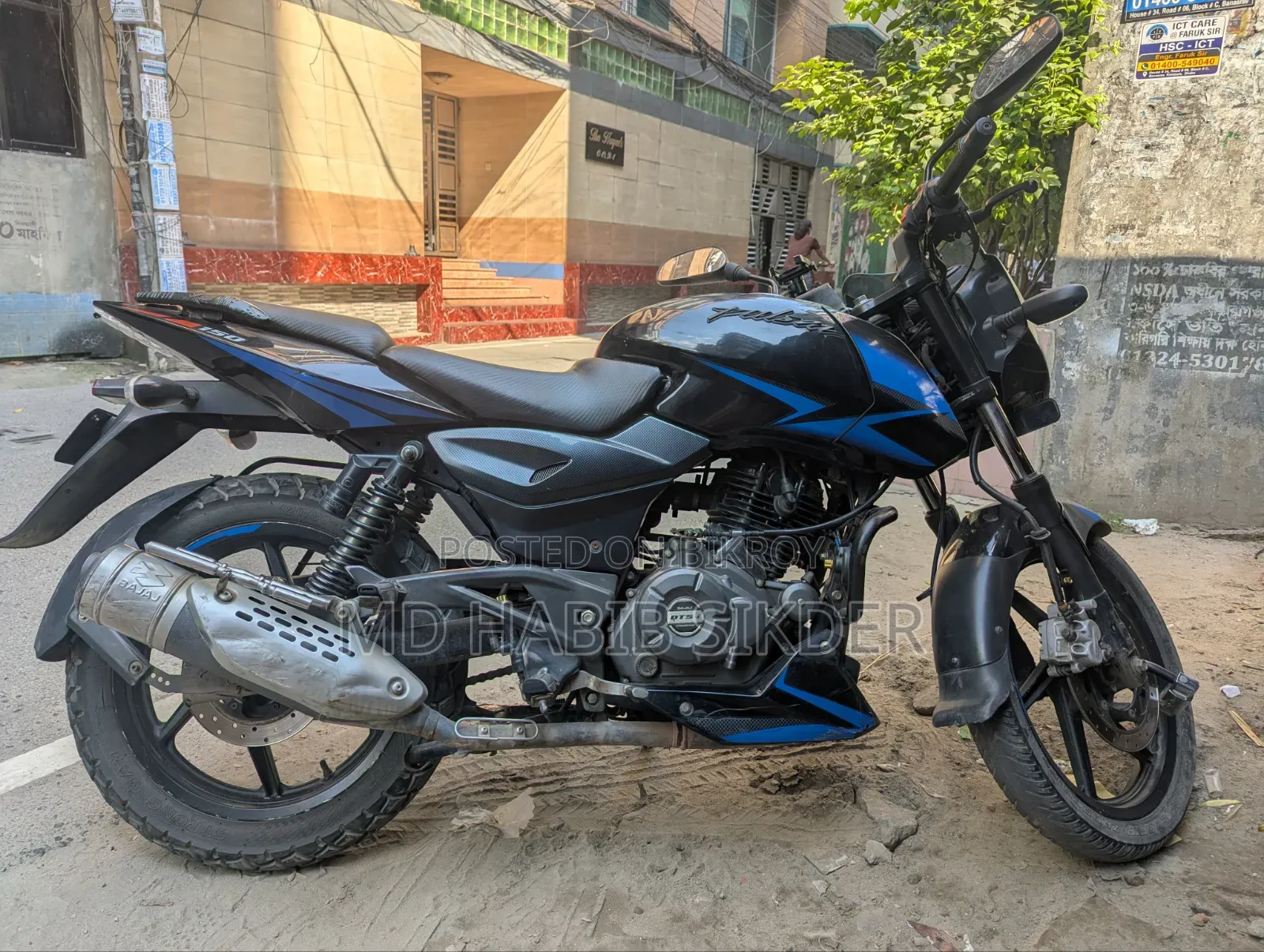 Bajaj Pulsar 150 2021 Blue