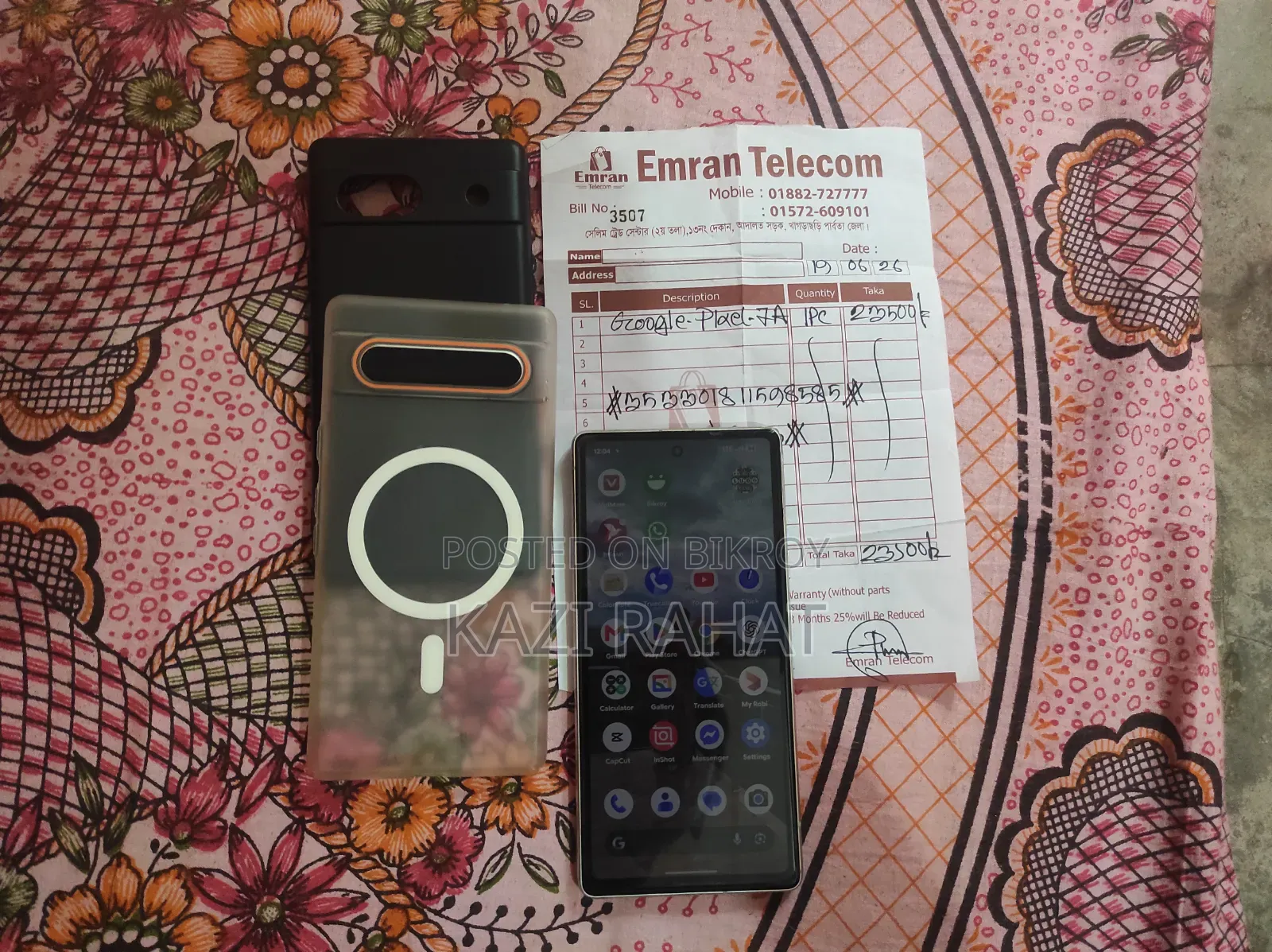 Google Pixel 7a 128 GB White