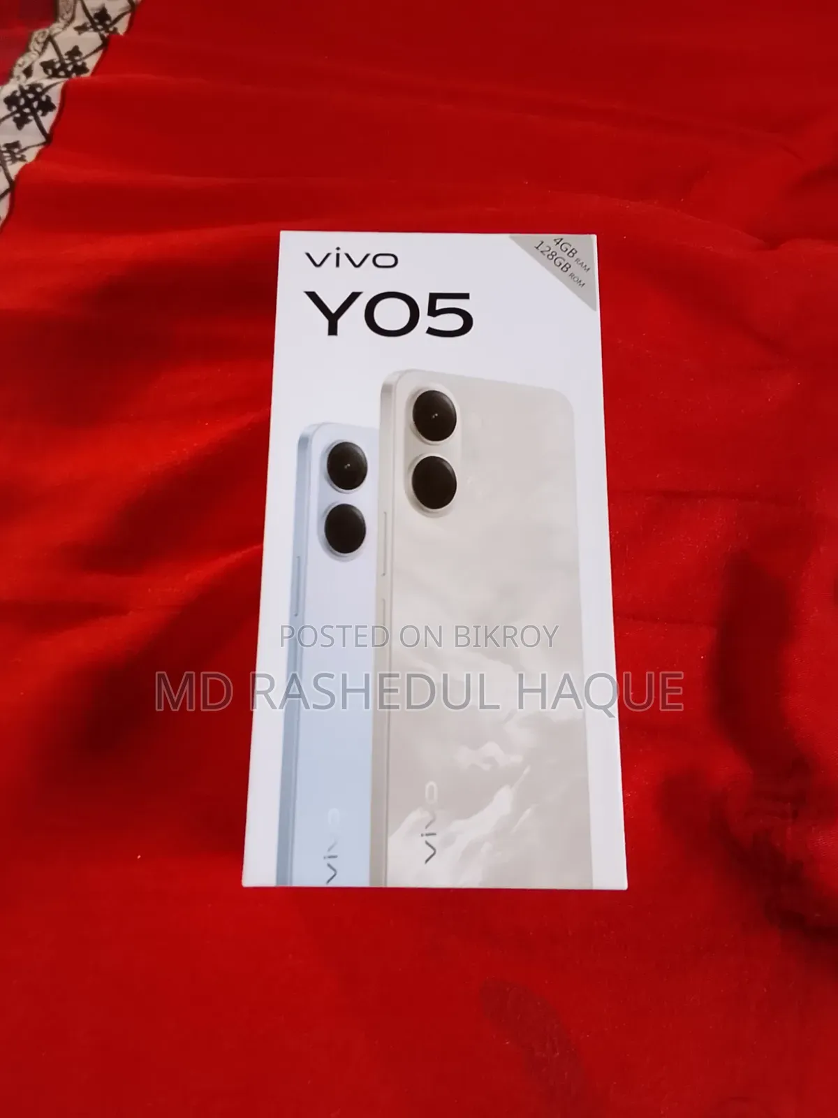 নিউ Vivo Y17 ১২৮ জিবি ব্ল্যাক