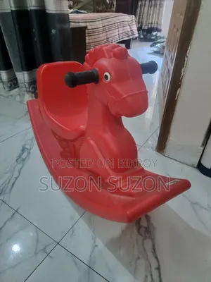 বেবি বাউন্সিং হর্স