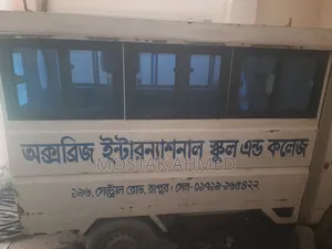 School Bus for Sale track sell