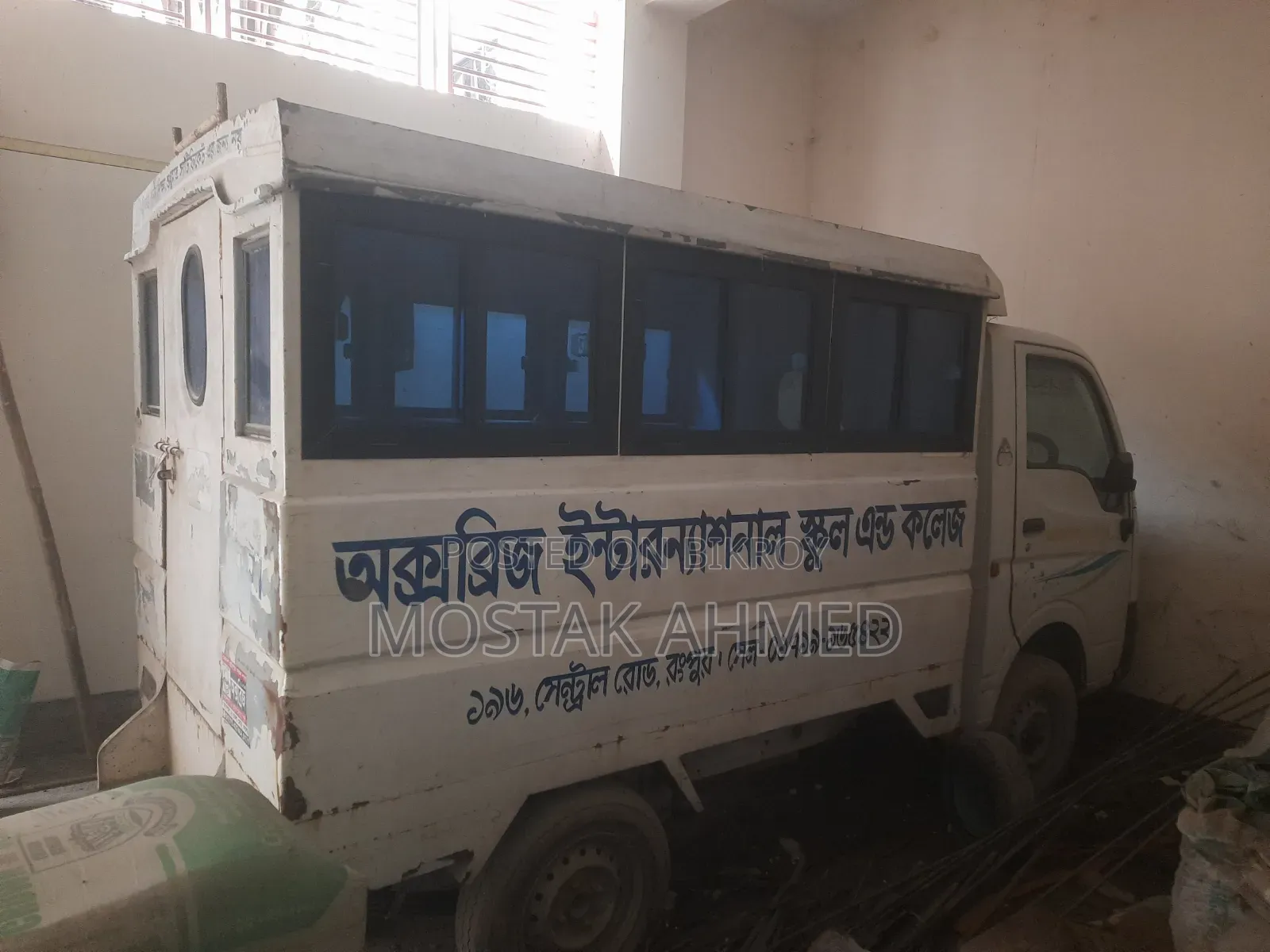 School Bus for Sale track sell