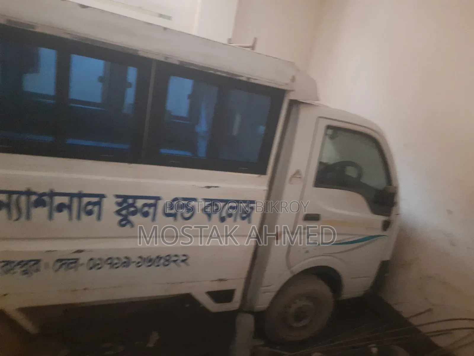 School Bus for Sale track sell