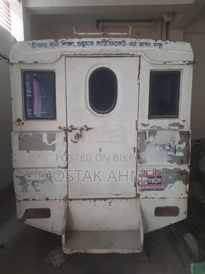 School Bus for Sale track sell