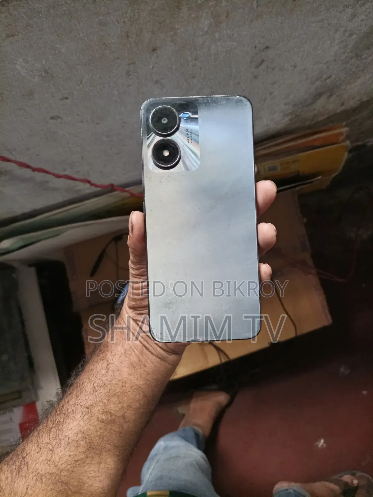 ভিভো ওয়াই০২এস ৩২ জিবি কালো