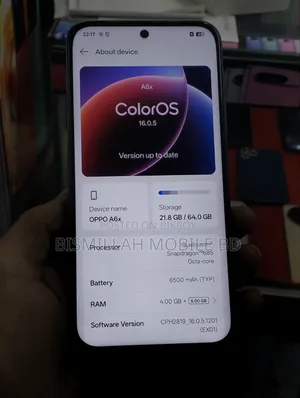 ওপ্পো এ৬এক্স ৬৪ জিবি
