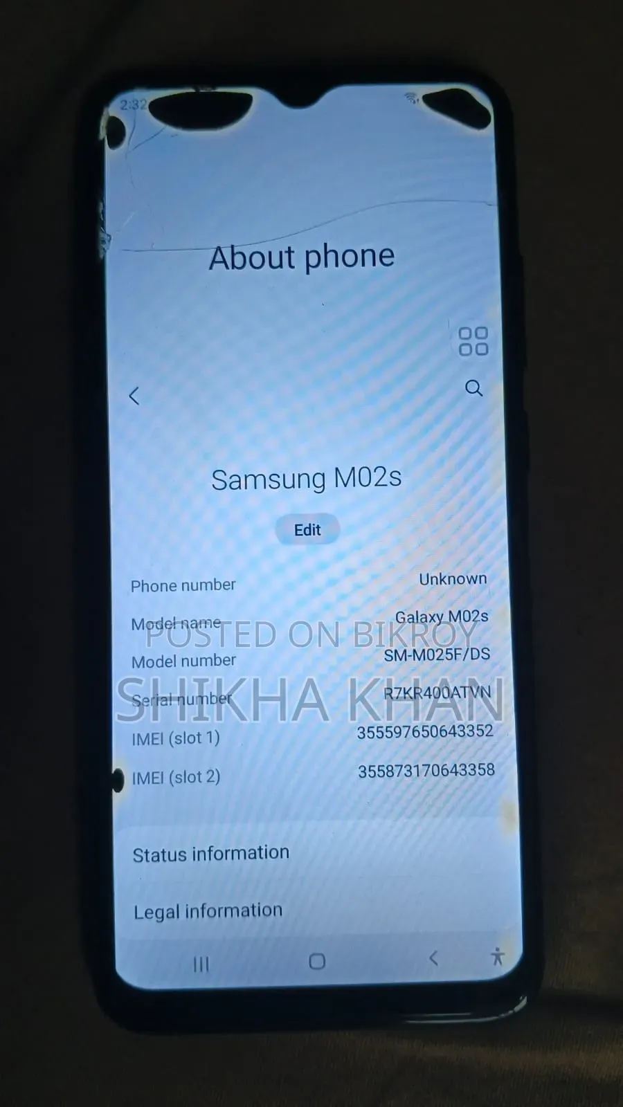 স্যামসাং গ্যালাক্সি এম০২এস ৬৪ জিবি কালো
