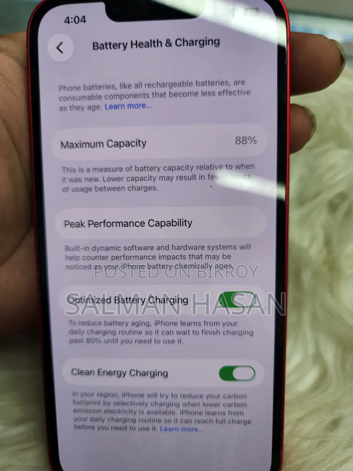 অ্যাপল আইফোন ১৪ ১২৮ জিবি রেড