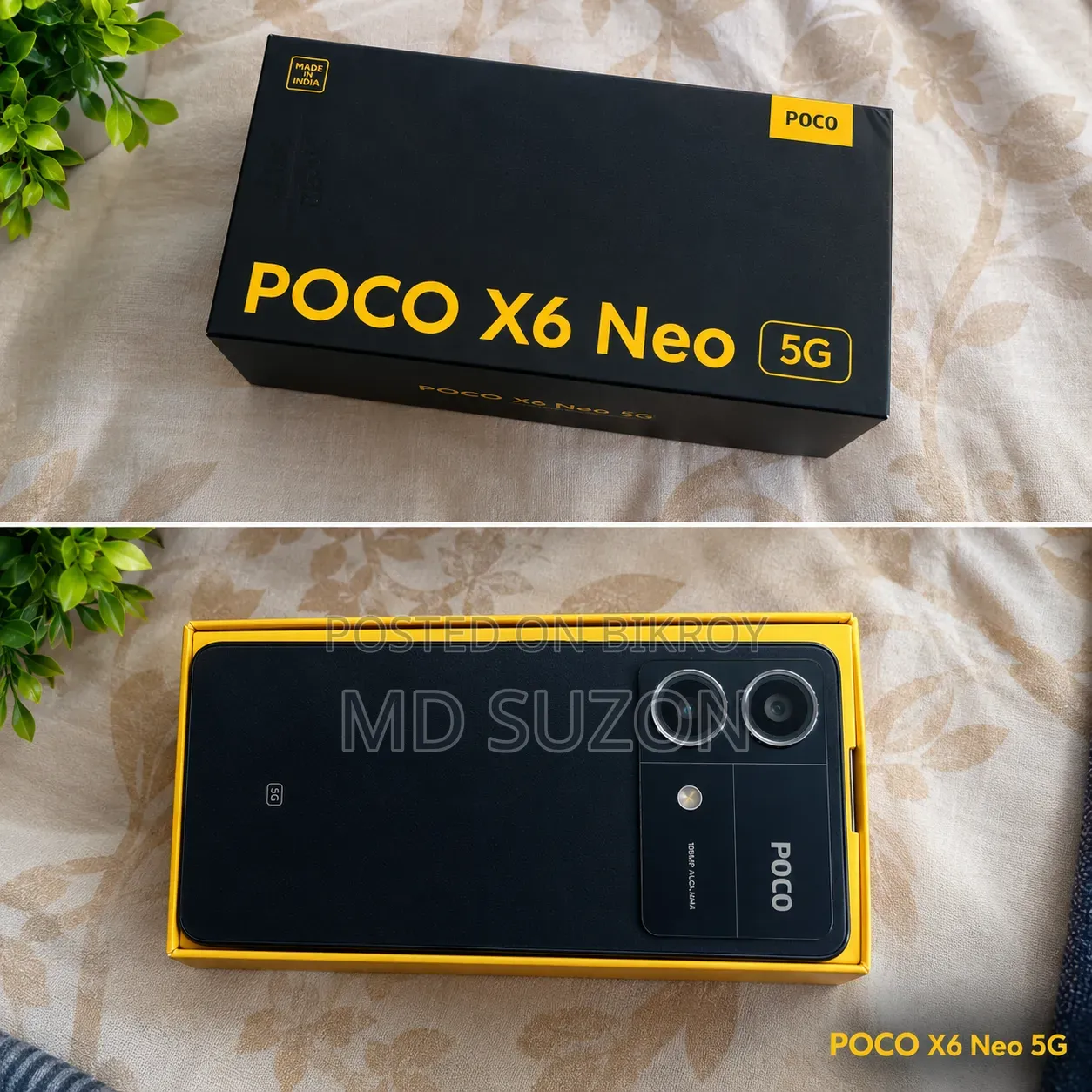 শাওমি পোকো এক্স৬ ২৫৬ জিবি ব্ল্যাক