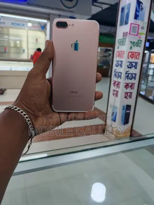 অ্যাপল আইফোন ৭ প্লাস ১২৮ জিবি রোজ গোল্ড