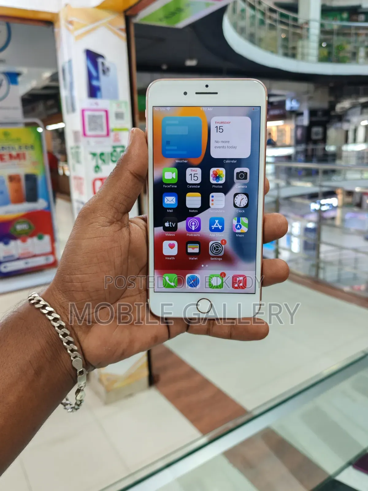 অ্যাপল আইফোন ৭ প্লাস ১২৮ জিবি রোজ গোল্ড