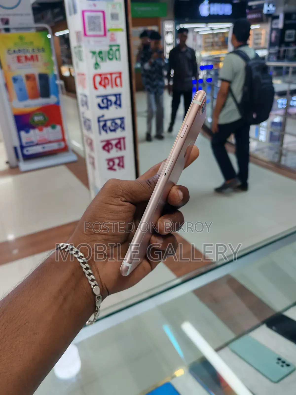 অ্যাপল আইফোন ৭ প্লাস ১২৮ জিবি রোজ গোল্ড